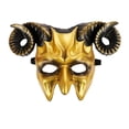 thumbnail image 1 of Halloween Horror Mask Horn Mask Cosplay Masquerade Decoration Carnival Props, 1 of 3