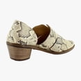 thumbnail image 5 of Lucky Brand Minnsy Women's Clogs & Mules Natural Size 7 M, 5 of 8