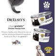 thumbnail image 2 of Dr. Elsey's® cleanprotein® Chicken Flavor Wet Cat Food 5.3 oz.can (24 pack case), 2 of 7