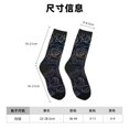 thumbnail image 3 of Honeii Copper-Gold Gloss Outline Rose Print Adult Socks,Crew Socks,Casual Calf Socks,Daily Wear Socks for Men & Women, Perfect for Sports, Casual and Everyday Use, 3 of 6