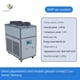 thumbnail image 3 of Enfriador industrial de aceite, refrigerador de circulación de agua enfriado por aire de 5 a 10, máquina de agua helada, enfriador, 3 of 5