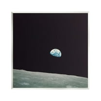 Stupell Industries Earth Outer Space View Fairy Tales & Fantasy Photography Unframed Art Print Wall Art, 12 x 12