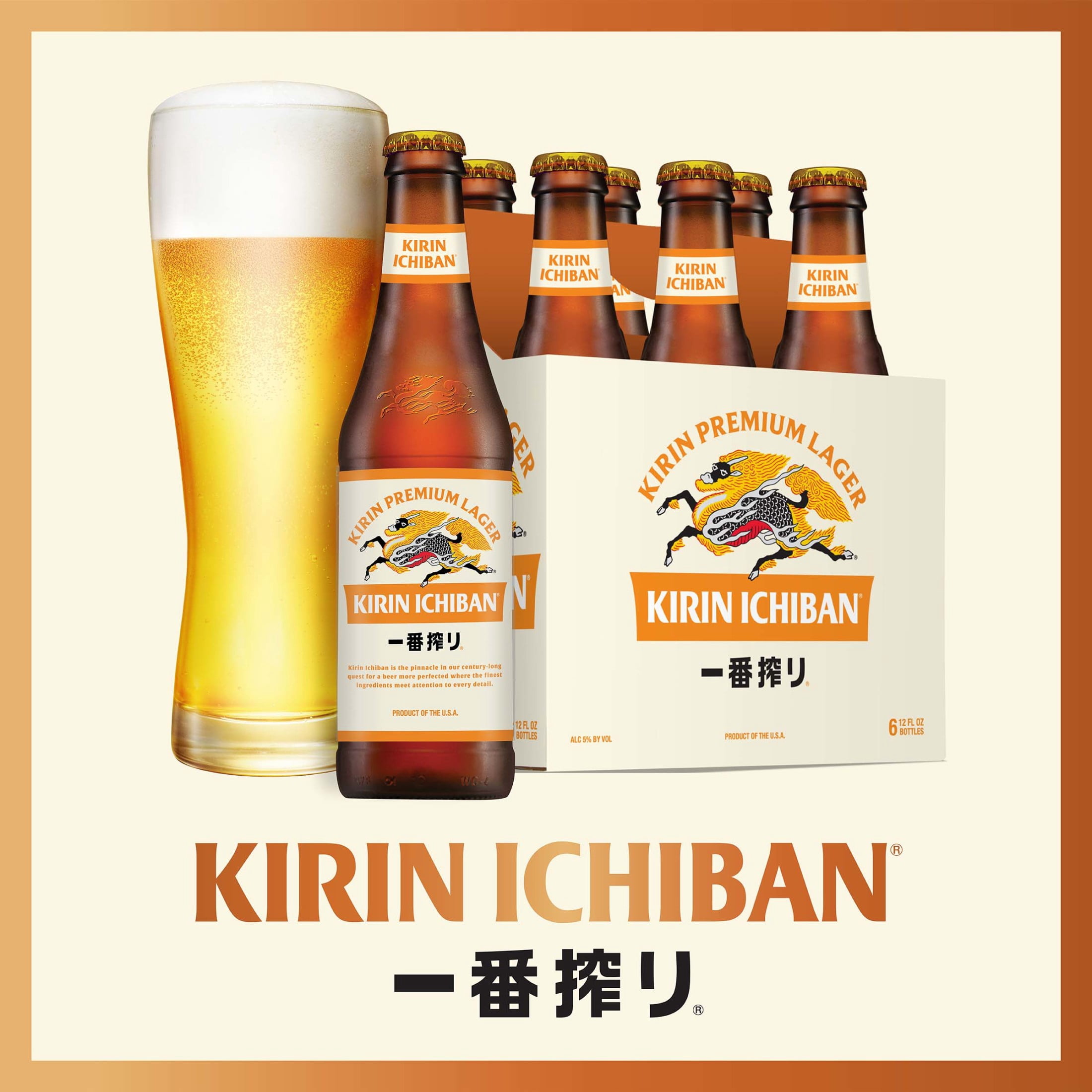 Kirin Ichiban Premium Lager Beer, 6 pack, 12 fl oz Bottles, 5% ABV