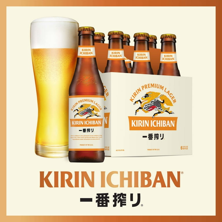 KIRIN ICHIBAN Premium Lager, 6pk 12oz Bottles, 5% ABV, Japanese