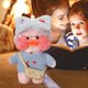 thumbnail image 5 of Muñeco De Pato Muñeco de pato bonito de 30cm, juguetes de peluche de animales suaves con accesorios (E) Likrtyny Libre de BPA, 5 of 5