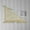 Beige_Base#1024, variant on Car Roof Mesh Storage Bag, Universal Car Ceiling Organizer with Large Capacity, Elastic Mesh, Tool-Free Installation, Fits Most Vehicles, Black, 35.4x25.6 Inches