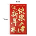 thumbnail image 5 of xiaxaixu Enveloppes Rouges Nouvel An Chinois Hong Bao 2023 Année Lunaire du Lapin Paquets Rouges Cadeaux Porte-Bonheur, 5 of 5