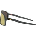 thumbnail image 4 of Oakley sunglasses OO9406A Sutro (A) (18) matte carbon with prizm 24k lenses, 137mm, 4 of 5