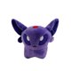 thumbnail image 1 of Peluche original de Eevee, versión Q pequeña de Eevee, Kawaii, de Pokémon Center, 1 of 3