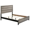 thumbnail image 3 of Coaster Valen 5-Piece 56" Wood Queen Bedroom Set in Light Taupe, 3 of 20