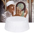 thumbnail image 4 of Muslim Hat, Worship Muslim Prayer Hat Pure White Embroidery Hat  For Daily Wear For Women For Prayer For Men, 4 of 8
