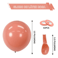 thumbnail image 2 of 100 Globos 12 Redondos Para Fiestas Xtellar Rosa Pálido, 2 of 3