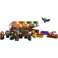 thumbnail image 3 of Set LEGO Harry Potter TM Tbd HP 4 2022 Trunk Concept 76399, 3 of 4