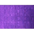 thumbnail image 1 of Ahgly Company Indoor Rectangle Oriental Pink Industrial Area Rugs, 2' x 5', 1 of 4