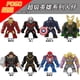 thumbnail image 3 of Minifiguras De Superhéroe De Marvel Lego Bloques De Construcción Iron Man Haoke SpiderMan Hormiga Hombre Figuras Juguete, 3 of 4