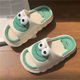 thumbnail image 1 of Sanrio-Zapatillas de lino antideslizantes cómodas, chanclas de Hello Kitty Kuromi para interiores y exteriores, pantuflas transpirables de dibujos animados, Cinnamoroll, 1 of 7