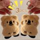 thumbnail image 4 of LLavero de Koala de peluche para niña, muñeco de peluche de imitación de piel de conejo, mochila esponjosa, colgante, 1/3 piezas, 4 of 4
