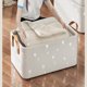 thumbnail image 5 of New Hot Gold Storage Basket Washable Folding Large Capacity Home Clothes Underwear Organizer Box, 5 of 8