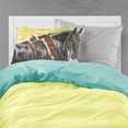 thumbnail image 2 of Carolines Treasures AMB1238PILLOWCASE Days End Horse Fabric Standard Pillowcase Standard multicolor, 2 of 2
