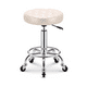 thumbnail image 1 of Silla de bar taburete celosía redondo ajustable con ruedas ilios innova  Beige, 1 of 1