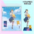 thumbnail image 4 of 5 Estilos Anime Suzume No Tojimari Escritorio Placa Modelos Daijin Cat Iwado Munakata souta Acrílico Soporte Modelo De Juguete Figuras De Acción Regalo Para Niños, 4 of 4