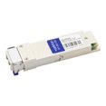 thumbnail image 4 of NetScout QSFP+ Module, 4 of 5