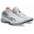 thumbnail image 4 of ASICS Volleyball Shoes V-SWIFT FF MT 4 1053A064.102 White / Gunmetal, 4 of 6