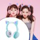 thumbnail image 4 of Auriculares de Gato con Micrófono MIC Incorporado Bluetooth 5.0 sobre, 4 of 5