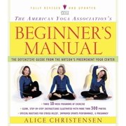 The American Yoga Association's Beginner's Manual, (Paperback)
