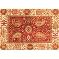 thumbnail image 1 of Ahgly Company Indoor Rectangle Oriental Orange Traditional Area Rugs, 2' x 3', 1 of 4