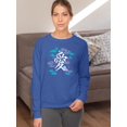 thumbnail image 2 of Japan Style Love Word Sweatshirt Women -Image by Shutterstock, Female x-Large, 2 of 4
