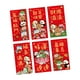thumbnail image 5 of 6 sobres rojos BLESIY Hongbao 17 cm x 9 cm, 5 of 8