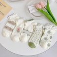 thumbnail image 7 of CoCozhu 5/10 Pairs Crystal Glass Socks for Women, Summer Transparent Thin Ankle Socks with Cute Pattern Designed, 7 of 7