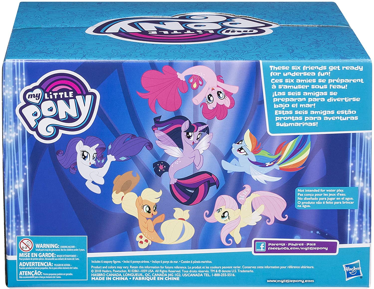 MLP My Little Pony Equestria Girls Cake Topper 8 Figures Set 