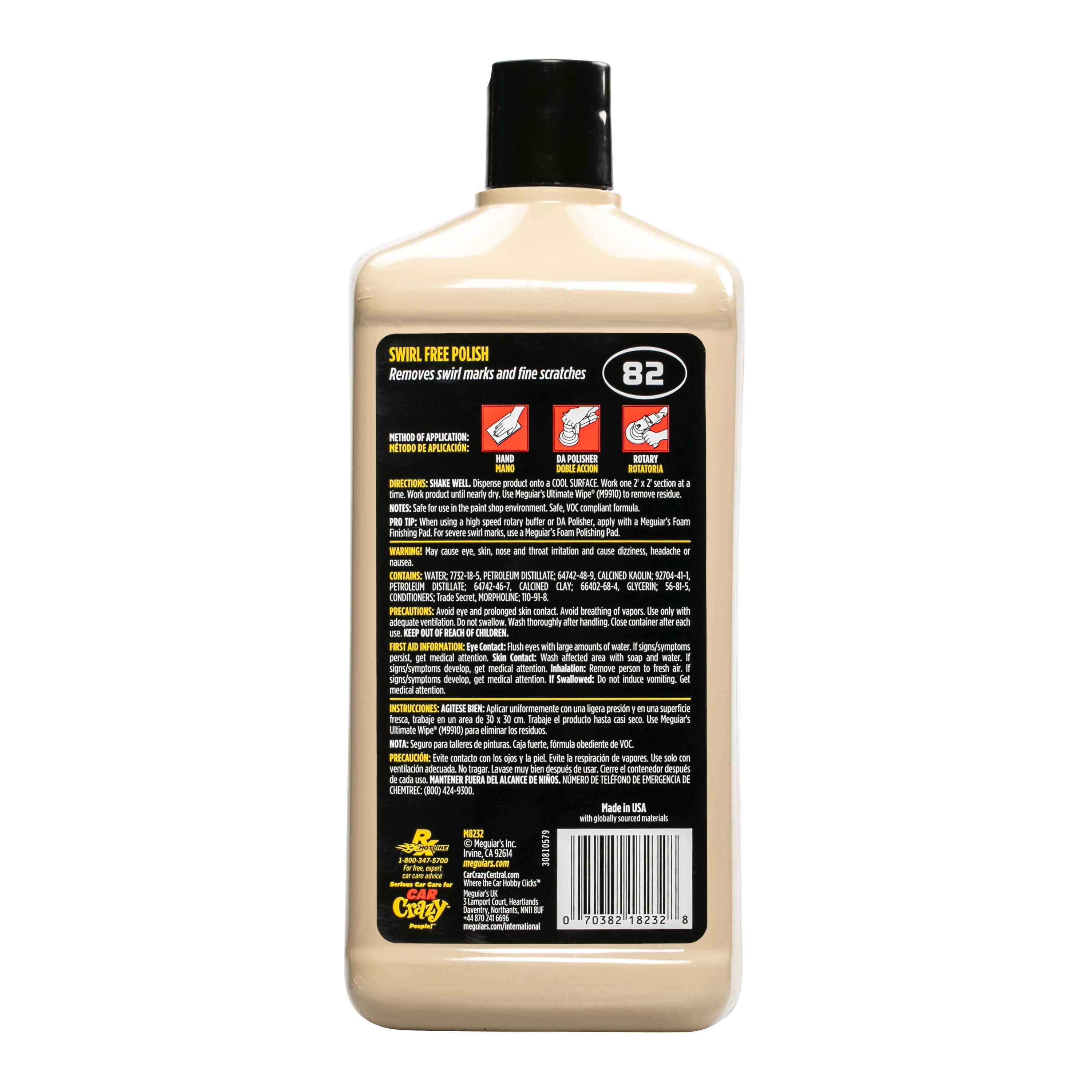 Meguiar's M82 Mirror Glaze Swirl Free Polish, M8232, 32 Oz