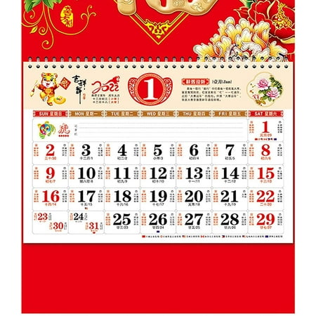 Crday 2022 Chinese Calendar Year Of The Tiger Calendar, 2022 Wall Calendar For Planning, Farmhouse Calendar 2022, Chinese New Year Decorations Gifts For Chinese Friends 3 | Walmart Canada