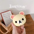 thumbnail image 1 of Compatible with AirPods Case Keychain Full Protective Premium PVC Silicone Cover Fashion Dope Self-Design Rilakkuma Style Skin for AirPods Charging Case (Rilakkuma White), 1 of 7
