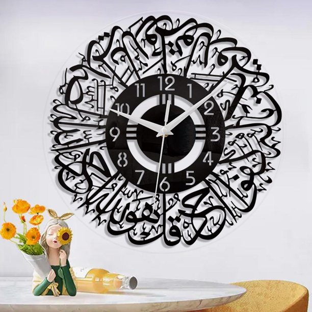 Reloj islámico acrílico, arte de pared islámico, decoración para hogar islámico, decoración islámica, arte islámico, caligrafía islámica, Negro perfecl Reloj de pared