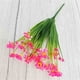 thumbnail image 5 of Césped Artificial 8 manojos de flores artificiales: margaritas y crisantemos para decoración del hogar (rojo rosado). Rkxzt, 5 of 8