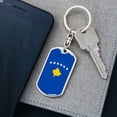 thumbnail image 5 of Kosovo Flag Keychain Dog Tag Stainless Steel or 18k Gold, 5 of 16