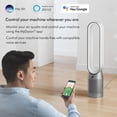 thumbnail image 4 of Purificador de aire y ventilador Dyson Purifier Cool™ TP07 Smart TP07, 4 of 9