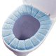 thumbnail image 1 of Bathroom Soft Thicker Warmer Stretchable Washable Cloth Toilet Seat, 1 of 5