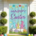 thumbnail image 1 of Mefallenssiah Easter Door Curtain Party Decorations, 1 of 6