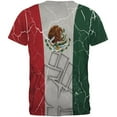 thumbnail image 2 of Cinco De Mayo Mexico Fuerte Strong Mexican Flag All Over Mens T Shirt Multi SM, 2 of 2