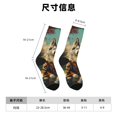 thumbnail image 3 of Fotbe Forest Maple Leaf Husky Calcetas Largas con Estampado para Hombre y Mujer – Calcetas de Compresión Transpirables y Elásticas, Viajar y Uso Diario Talla 5-11, 3 of 6
