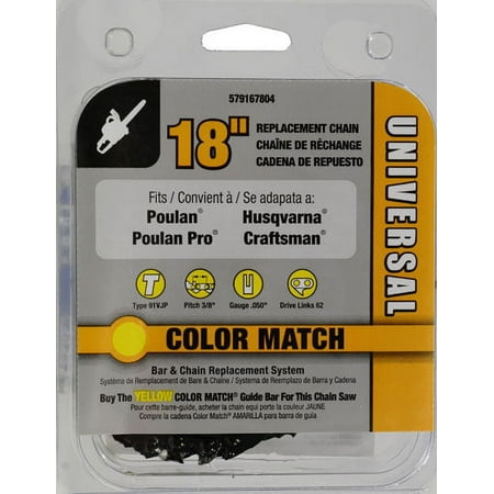Universal 18" Replacement Chain