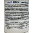 thumbnail image 5 of ELBOW GREASE, 5 of 6