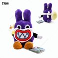 thumbnail image 1 of Game Super Mario Toad Toadette Plush Toys Mushroom All Star Collection Stuffed Doll Soft Toys Birthday Gift For Kids, 1 of 5