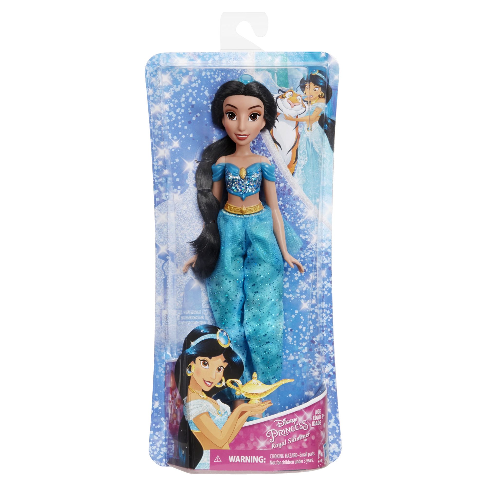 Disney Princess Royal Shimmer Jasmine - image 2 of 8