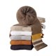 thumbnail image 1 of Calcetines de lana cálidos para hombre para clima frío, adecuados para acampar, correr y cazar., 1 of 5